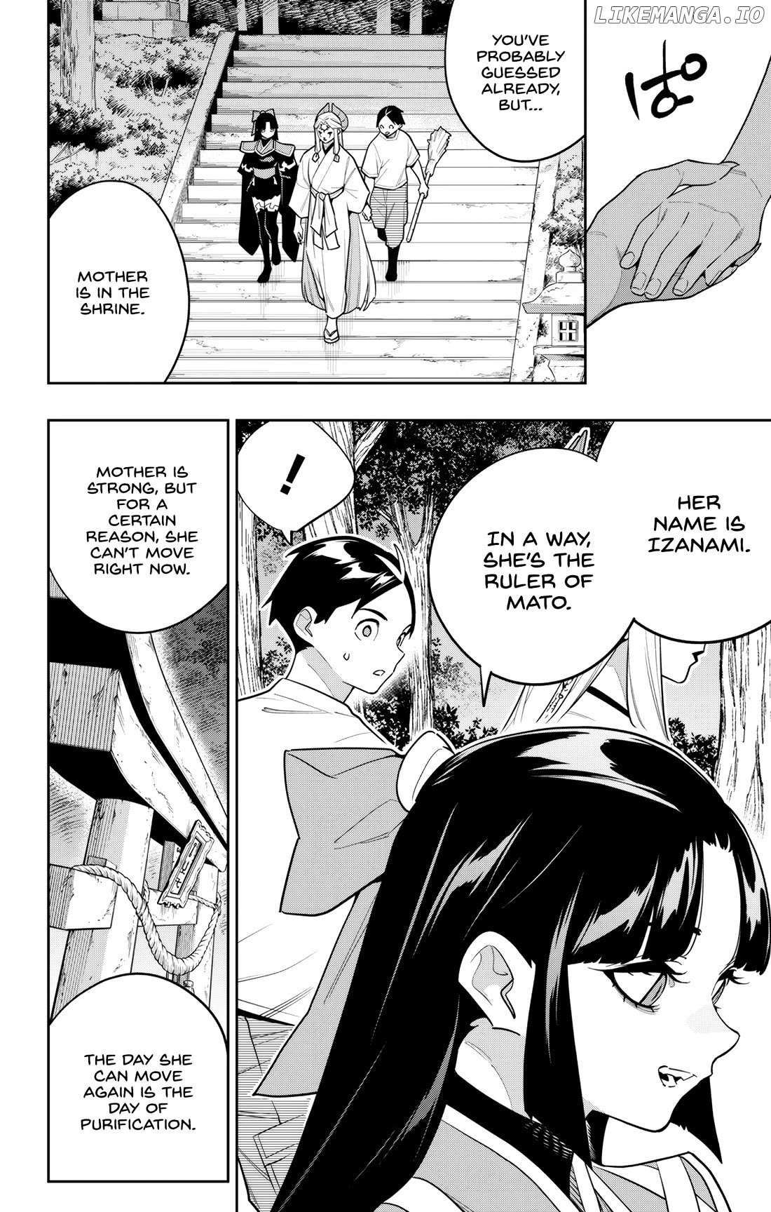 Chained Soldier, Chapter 160 image 14